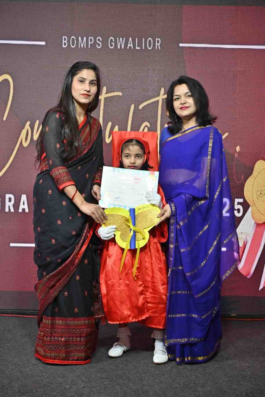 School Function